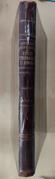 Catalogue général des antiquités Egyptiennes du Musée du Caire. N° 22001-22208. Stèles Ptolémaiques et Romaines. Tomes I&II.