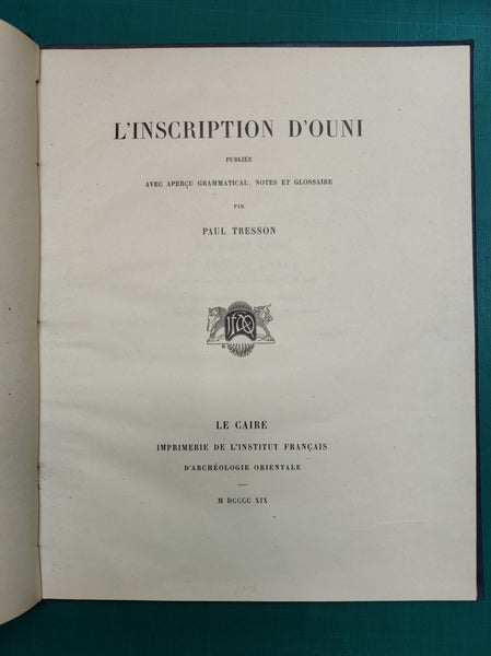 The inscription of Ouni published with grammatical overview, notes and glossary. Study Library, Volume Eight.