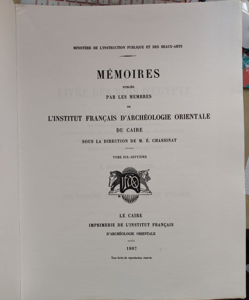 Le livre des rois d'égypte. (Complet 5 volumes)