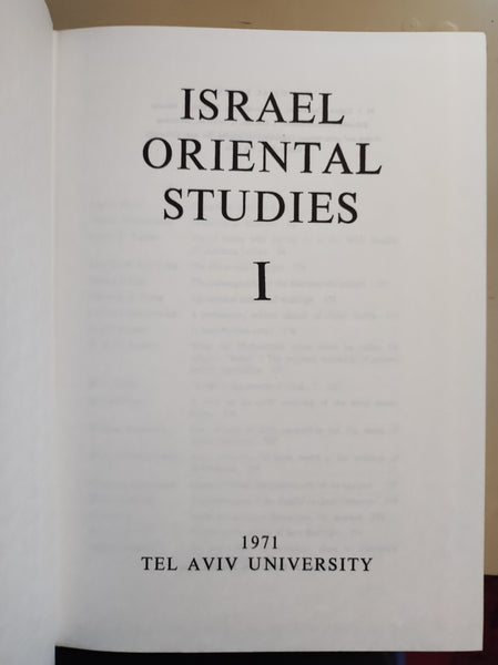 Israel Oriental Studies. (lot de 13 vol.)