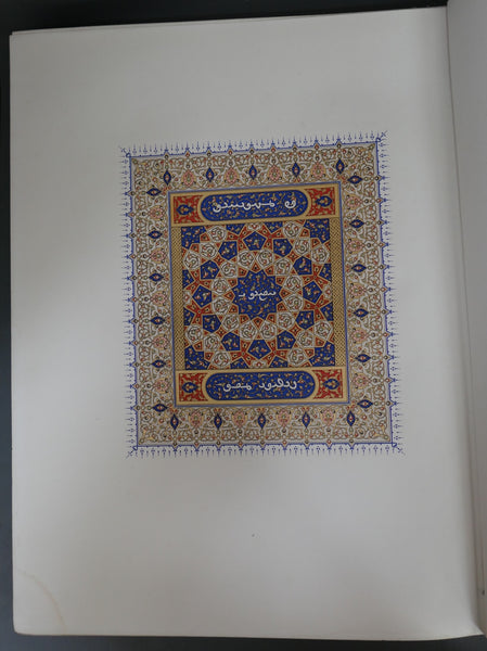 Tezkereh-I-Evliâ. Mémorial des Saints traduit sur le manuscrit Ouïgour de la Bibliothèque Nationale. & Tezkereh-I-Evliâ - Manuscrit Ouigour de la Bibliotheque Nationale. 2 Tomes.