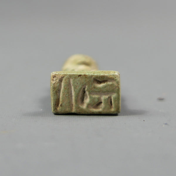 Ptah-Patèque.