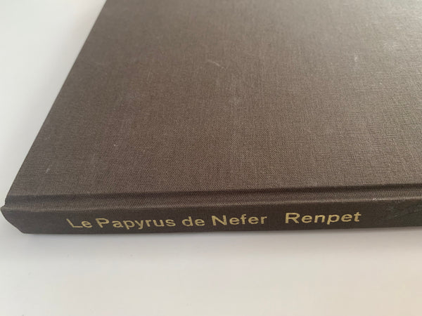 Le papyrus de Nefer Renpet, un Livre des Morts de la XVIIIe Dynastie.
