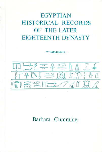 Egyptian Historical Records of the Later Eighteenth Dynasty. Fascicule 1-6. (complete set).