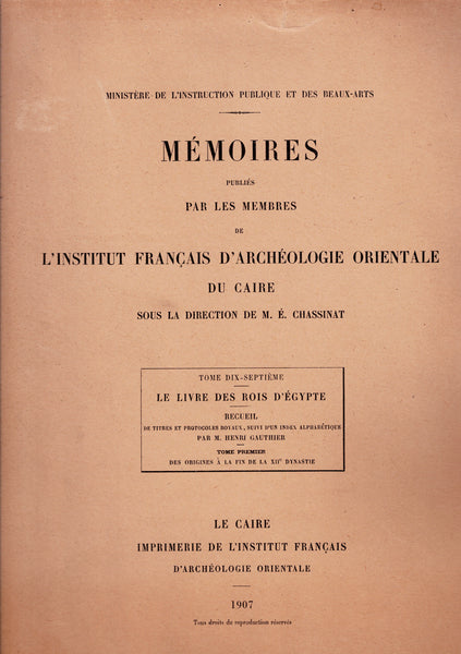 Le livre des rois d'égypte. (Complet 5 volumes)