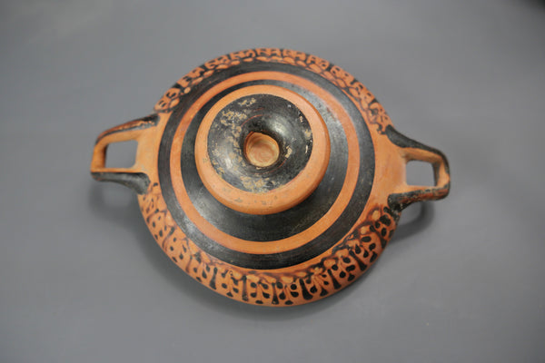 Kylix Cup.